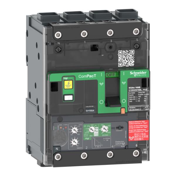 NSXm160B 25kA AC 4P 160A 4.1 ELINK