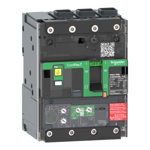 NSXm160B 25kA AC 3P 160A 4.1 ELINK
