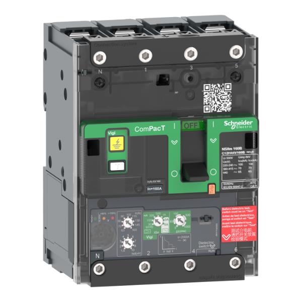 NSXm160E 16kA AC 4P 160A 4.1 BUSBAR
