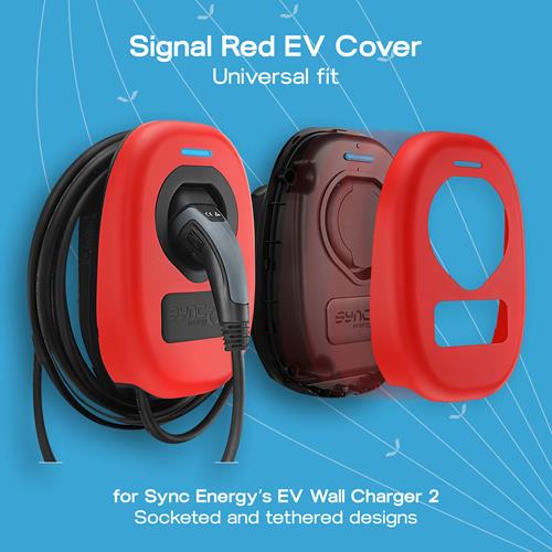Signar Red Faceplate